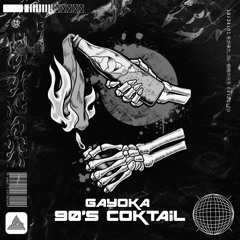 90's Coktail [UNSR-078]