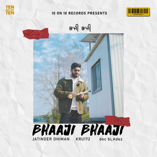 Bhaaji Bhaaji(Feat. Jatinder Dhiman & doc bLAdez)