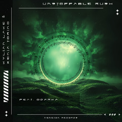 PREMIERE: Kylian Lake, Xenia Torino, Odarka ─ Unstoppable Rush (Extended Mix) [Nemeton Records]