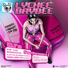 Lychee Baybee Feb 2023