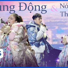 Rung Động & Nói Không Thành Lời | Dương Edward & Lâm Bảo Ngọc