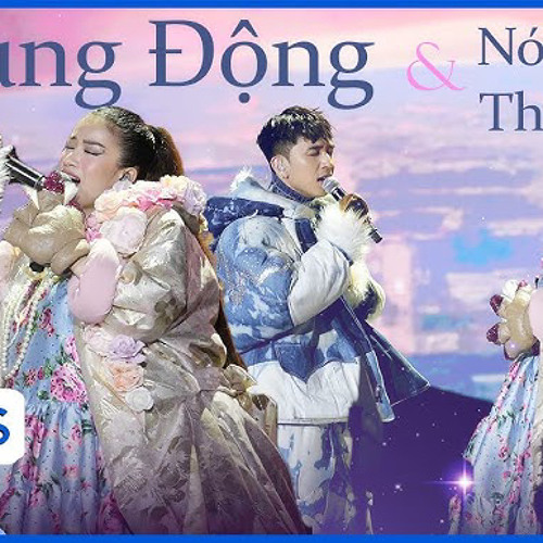 Rung Động & Nói Không Thành Lời | Dương Edward & Lâm Bảo Ngọc