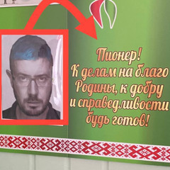 дмитрий уткин - маджюга (сниппет)