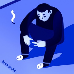 холодом января