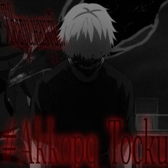 Ледяные_Капли