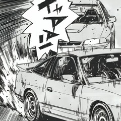 Get It All Right - Chilu