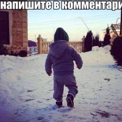 breakcore type shit