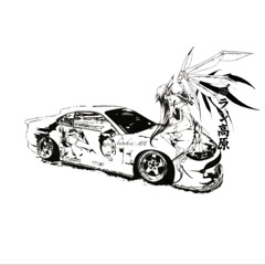 ill ride with you demo