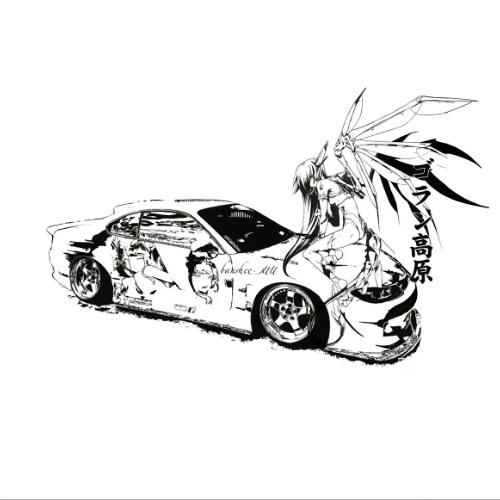 ill ride with you demo