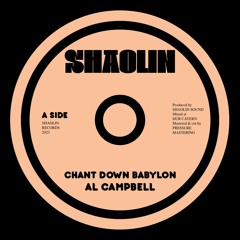 SHAOLIN RECORDS (2020-NOW)