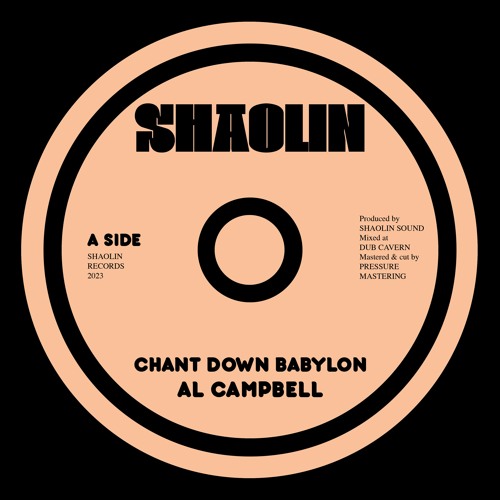 SHAOLIN RECORDS (2020-NOW)