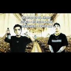 ဝေါကိ ~Lil_MIc_-_D_Lay[Prod-LiLSmoke]