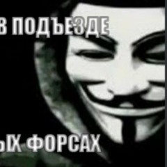 Grant Ortega - ENDLESS FLEX