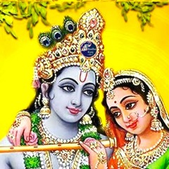 Vandana | Radha Kunj | Jagadguru Shri Kripalu Ji Maharaj