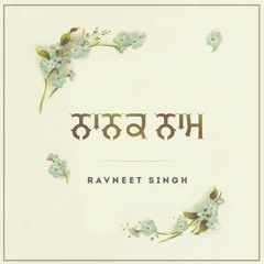 Kirtan