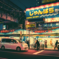Japanese Funk, Soul   Disco - Khatia Gogritchiani [DOA Presents  Sounds Of Japan ] [10.12.2022]
