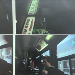 Cult Member - Since When 01 *RARE*