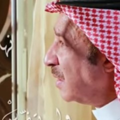 فاطمة - عبدالله الصيخان