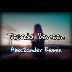 Elissa - Tesada' Bemeen (Alieczander Remix)