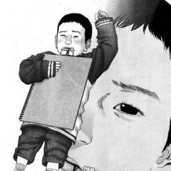 Give Me Life prod juq