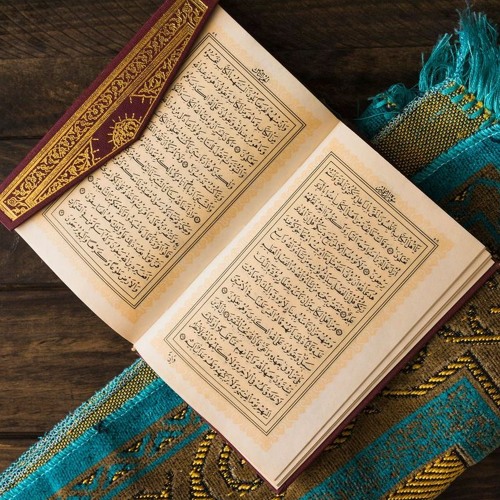 تلاوة حزينة و مؤثرة لسورة العنكبوت بصوت القارئ الشيخ هيثم الدخين