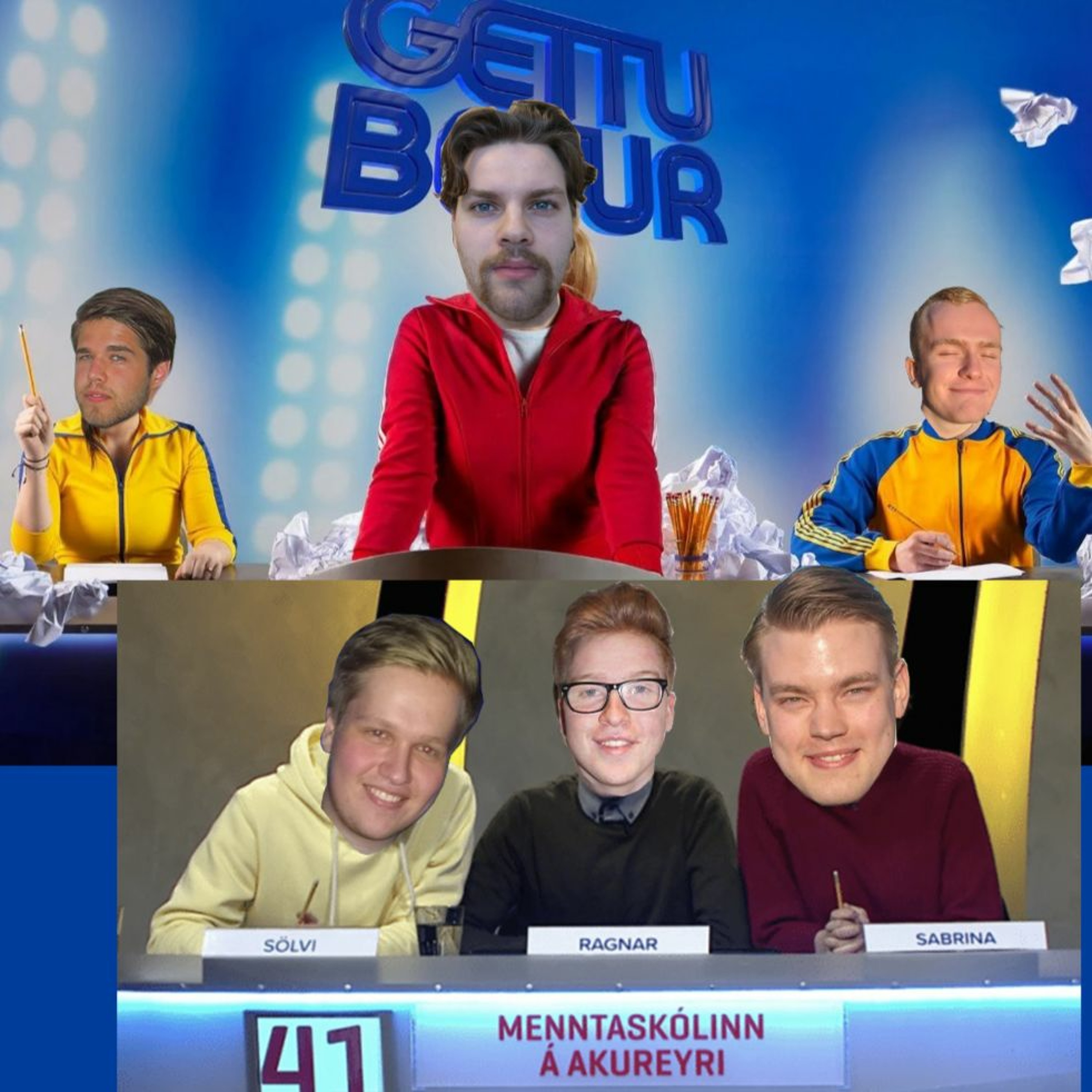 Ekkert að frétta