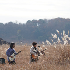 긴 여행 2020 Acoustic Ver