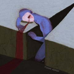 والله اني قبل أعرفك مستريح :(