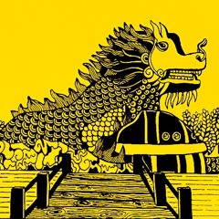 Heart Attack V1  Mix 1- 18:07:2021