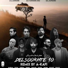 Shayea x Ho3ein x Tataloo x Pishro x Putak x Khalvat x Bahram x Khalse x Sorena - Delsookhte10