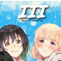 [Few ft. Alazyo] III- Hoshou Marine Ft. Kobo Kanaeru (Cover)