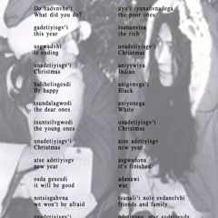 Unadetiyisgv'i (Happy Xmas War is Over)