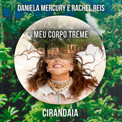 Meu Corpo Treme