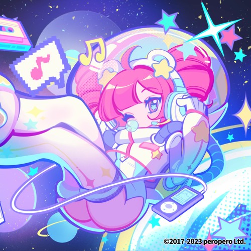 Essbee - I Won't Say Goodbye