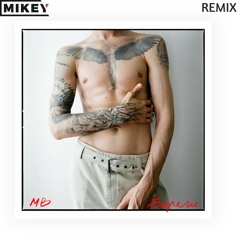 Макс Барских - Береги UA (MiKey Remix)
