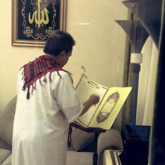 محمد عبده | انشودة المطر بدون موسيقى