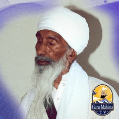 Dhan Baba Thakur Singh Ji Khalsa Bhindran Wale... Giani Vishal Singh Ji