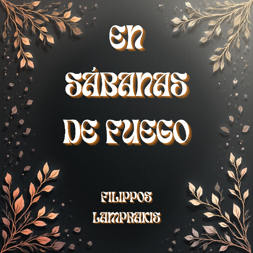 En sábanas de fuego