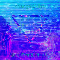 blindSided