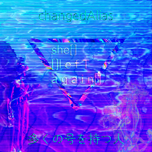 blindSided