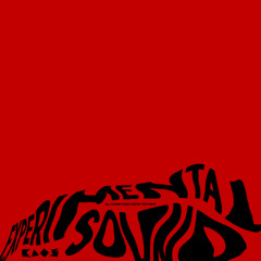 FM (INTERLUDE)