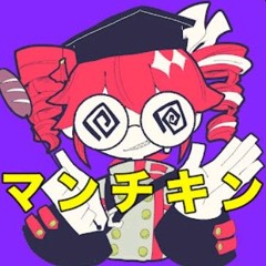 Fujivara Hagane-munchkin