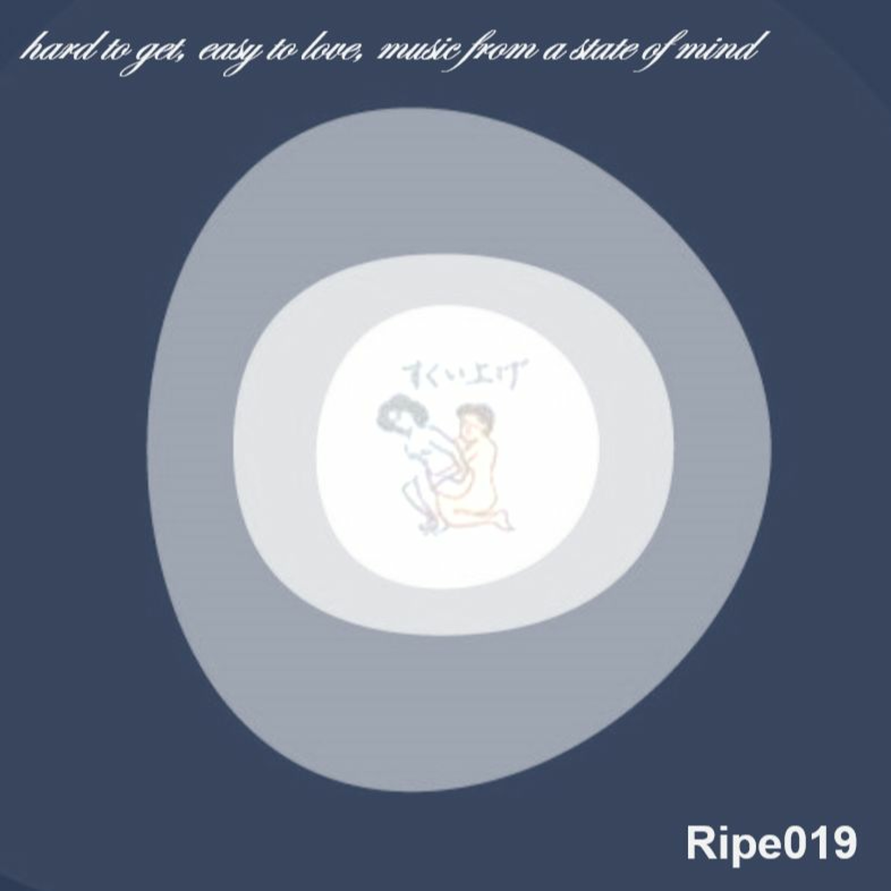 Ripe2000