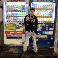 TONY BOY, NIKY SAVAGE - SINCERI