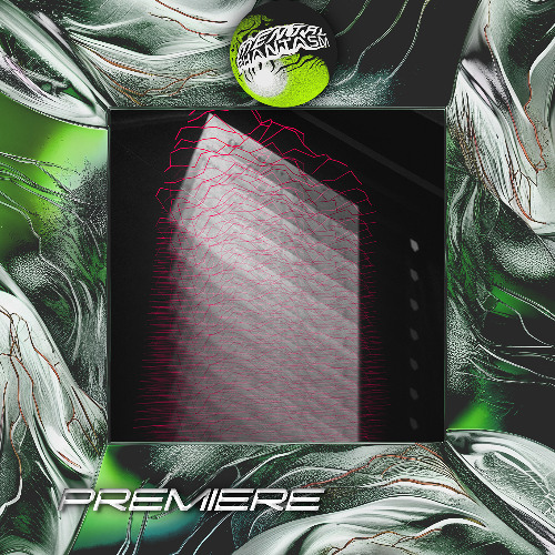 𝕻𝖗𝖊𝖒𝖎𝖊𝖗𝖊: Pine Float - Modem [Krachtvoer]