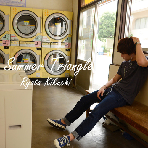 Stream 僕とあなただけのうた By キクチリョウタ Listen Online For Free On Soundcloud