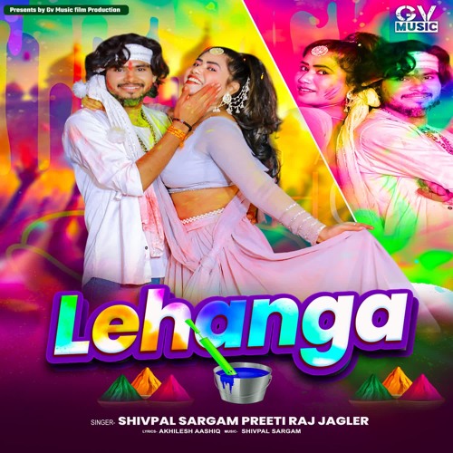 Lehanga (feat. Shivam Dhurvansh & Riyo Vaishnav)