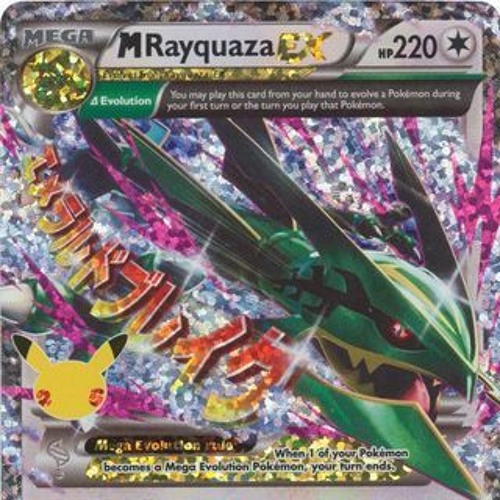 rayquaza ex + animal