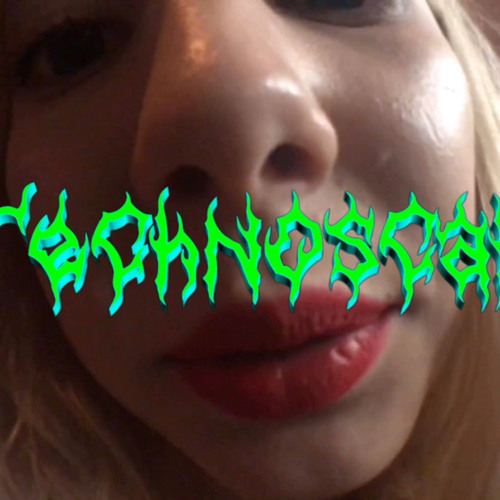 w dele micro - techнопиздаболка