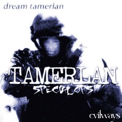 #ЯЕбалАдмина